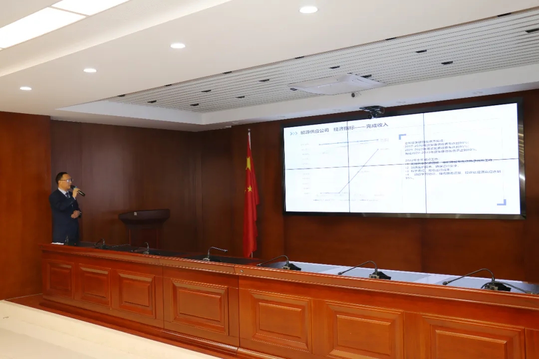 重整行装再出发——乐动网页版·官方站在线登入-乐动(中国)
召开改革重组动员会议(图19)