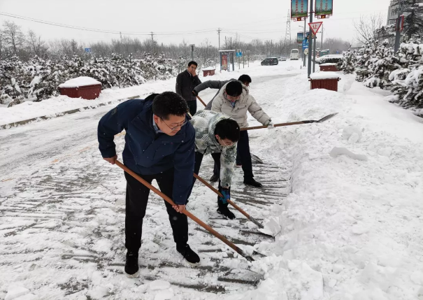 乐动网页版·官方站在线登入-乐动(中国)
组织全体员工扫雪除冰(图2)