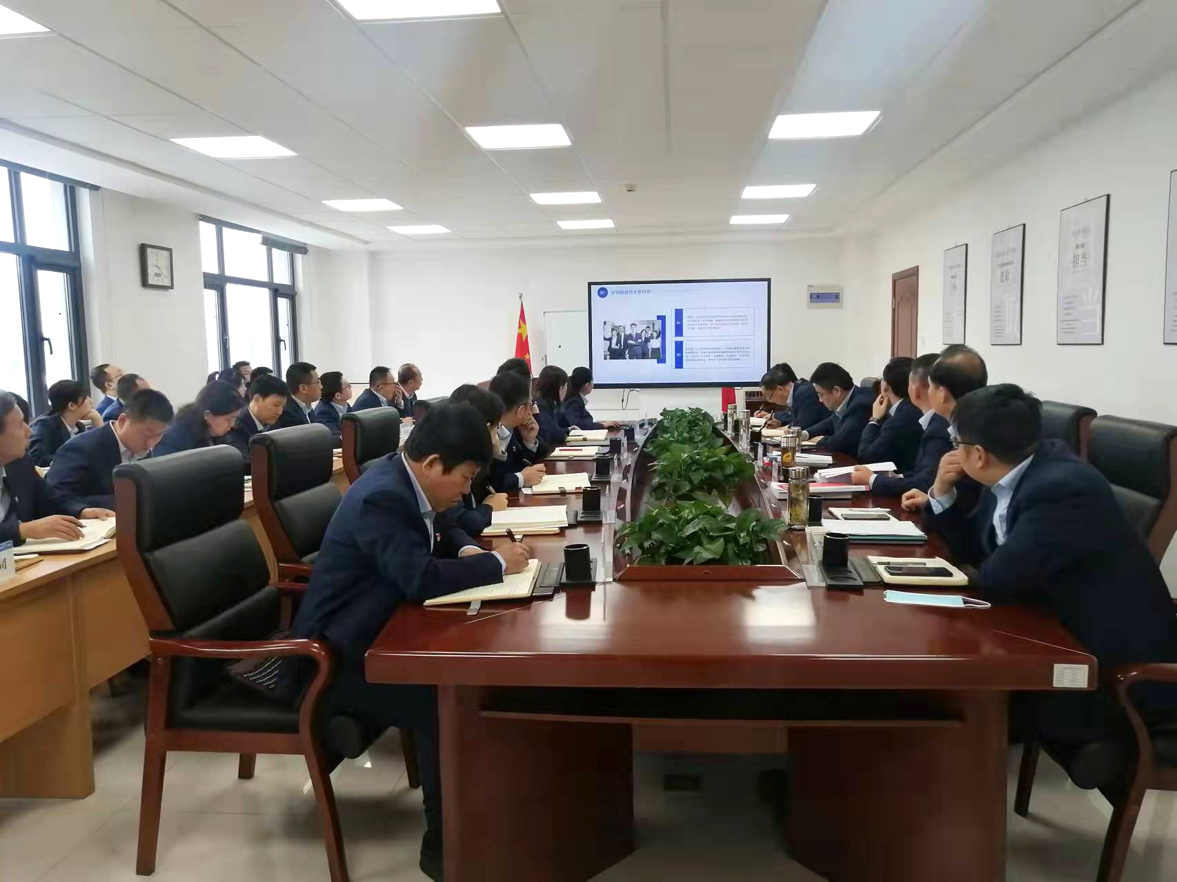 乐动网页版·官方站在线登入-乐动(中国)
召开党委理论学习中心组集体学习会议(图2)