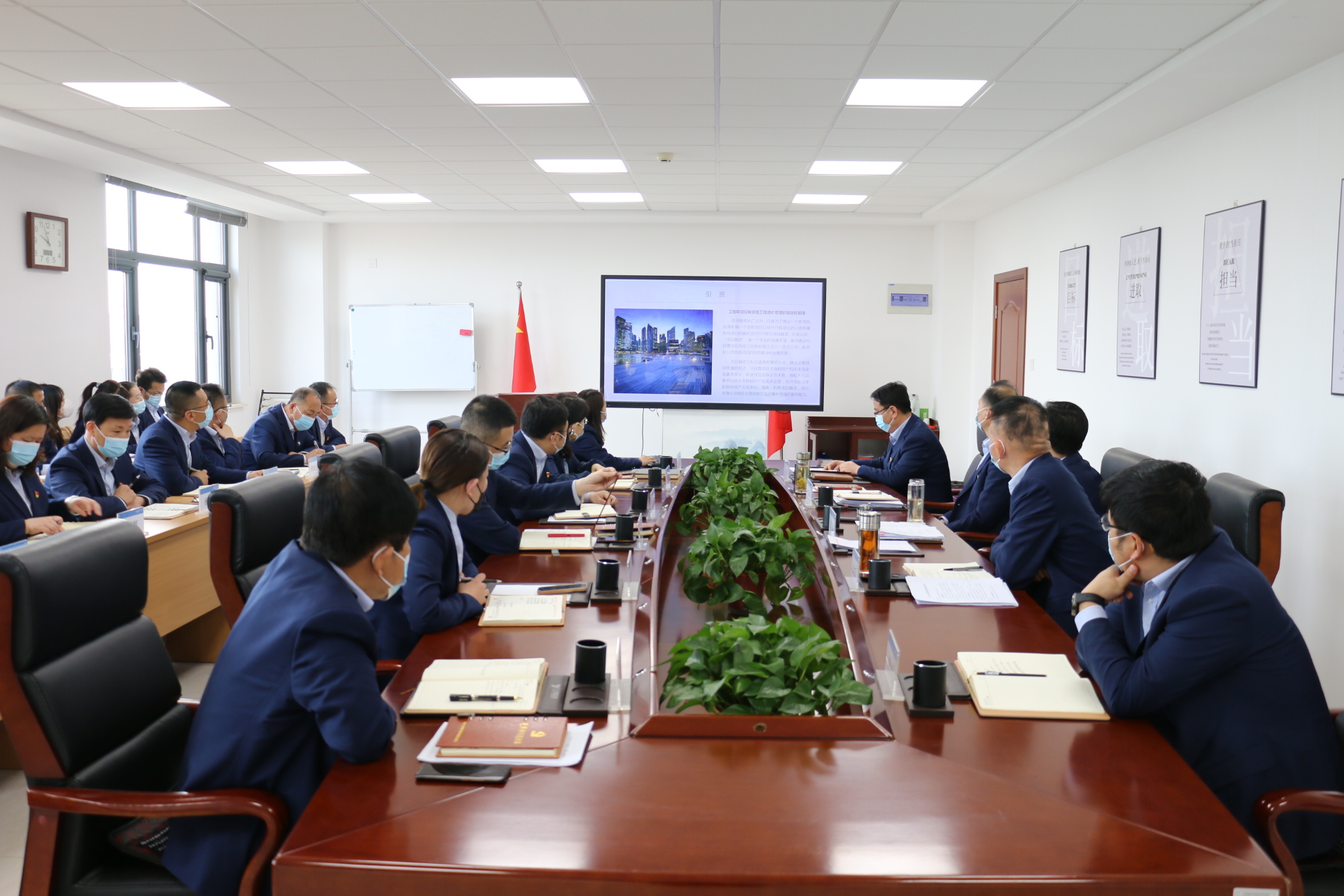 乐动网页版·官方站在线登入-乐动(中国)
召开党委理论学习中心组集体学习会议(图2)