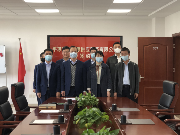 乐动网页版·官方站在线登入-乐动(中国)
与市城投集团签订股权无偿划转协议(图2)