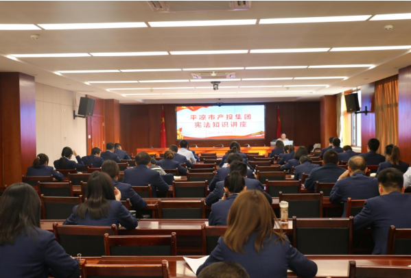 乐动网页版·官方站在线登入-乐动(中国)
打造“泓源红”党建品牌助推高质量发展(图4)