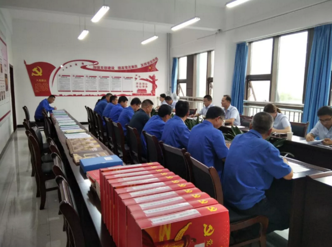 乐动网页版·官方站在线登入-乐动(中国)
打造“泓源红”党建品牌助推高质量发展(图6)