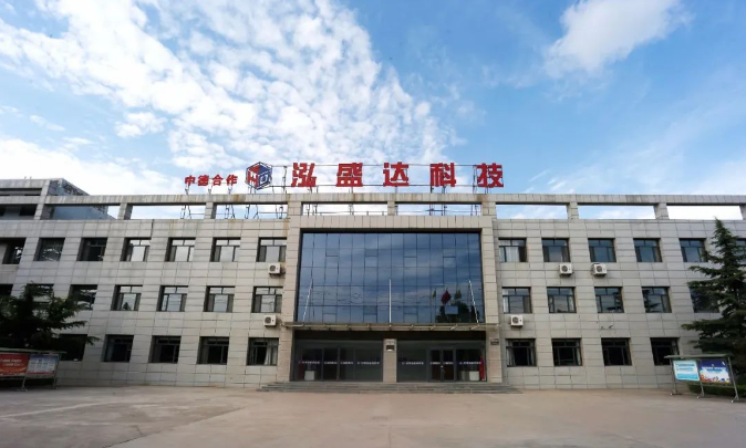 乐动网页版·官方站在线登入-乐动(中国)
打造“泓源红”党建品牌助推高质量发展(图10)