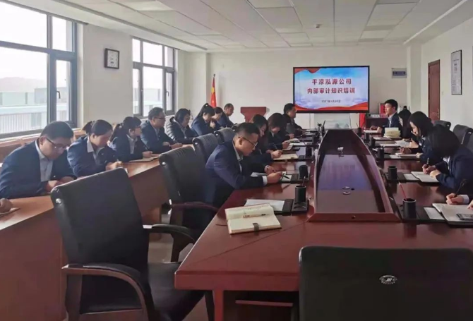 乐动网页版·官方站在线登入-乐动(中国)
打造“泓源红”党建品牌助推高质量发展(图20)