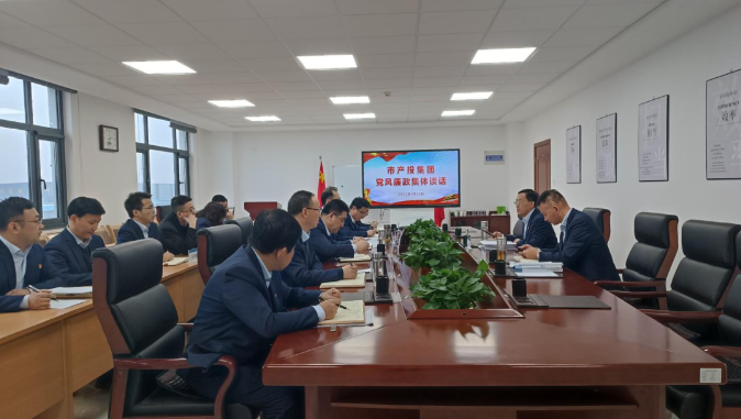 乐动网页版·官方站在线登入-乐动(中国)
打造“泓源红”党建品牌助推高质量发展(图21)