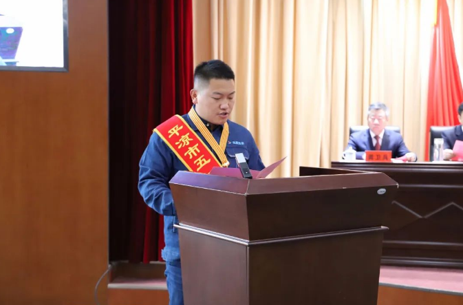 喜报!乐动网页版·官方站在线登入-乐动(中国)
员工杨李荣获2022年平凉市五一劳动奖章(图2) 喜报!乐动网页版·官方站在线登入-乐动(中国)
员工杨李荣获2022年平凉市五一劳动奖章(图2)
