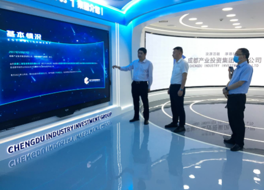 乐动网页版·官方站在线登入-乐动(中国)
赴成都、西安等地考察学习(图3)