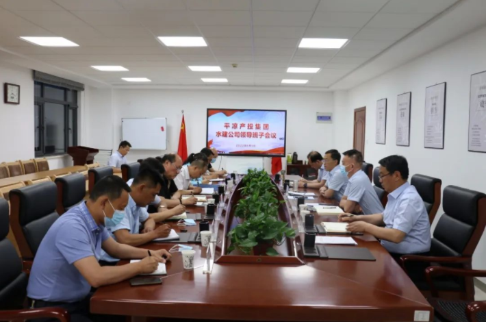 乐动网页版·官方站在线登入-乐动(中国)
召开划转企业甘肃水建公司全体职工会议(图3)