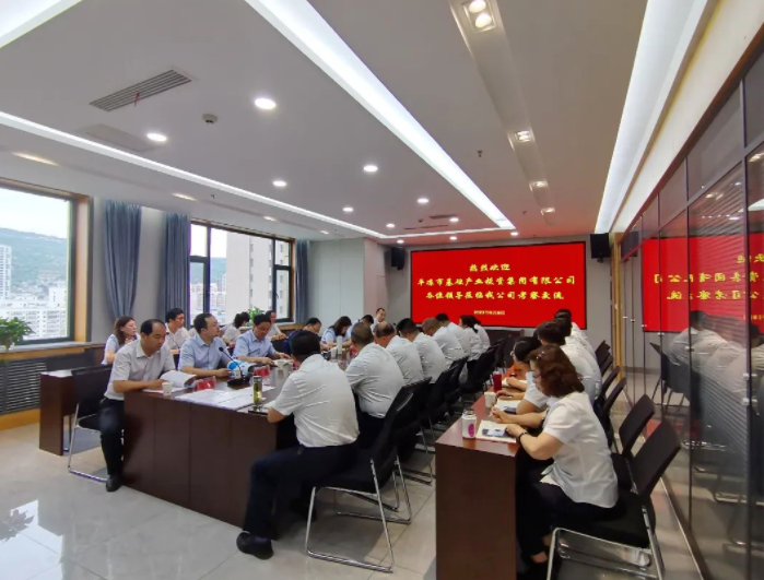乐动网页版·官方站在线登入-乐动(中国)
赴兰州、天水考察学习(图3)