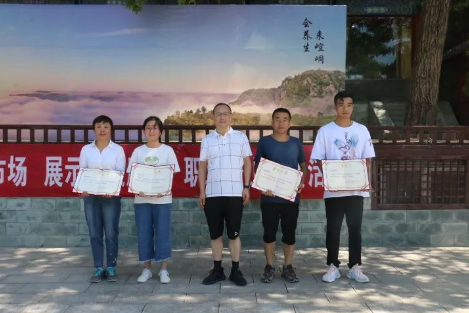 助力文旅市场 展示产投风采——乐动网页版·官方站在线登入-乐动(中国)
组织开展员工登山比赛活动(图12)