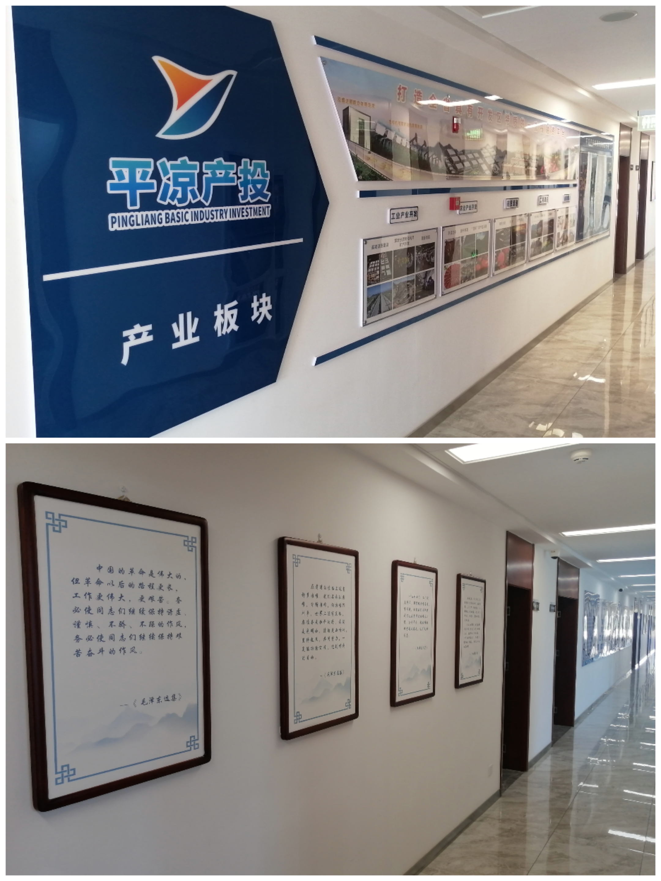 乐动网页版·官方站在线登入-乐动(中国)
以“十个一”为抓手扎实推进文明创建工作(图3)