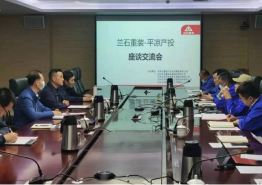 乐动网页版·官方站在线登入-乐动(中国)
装备制造企业上半年产销两旺(图4)