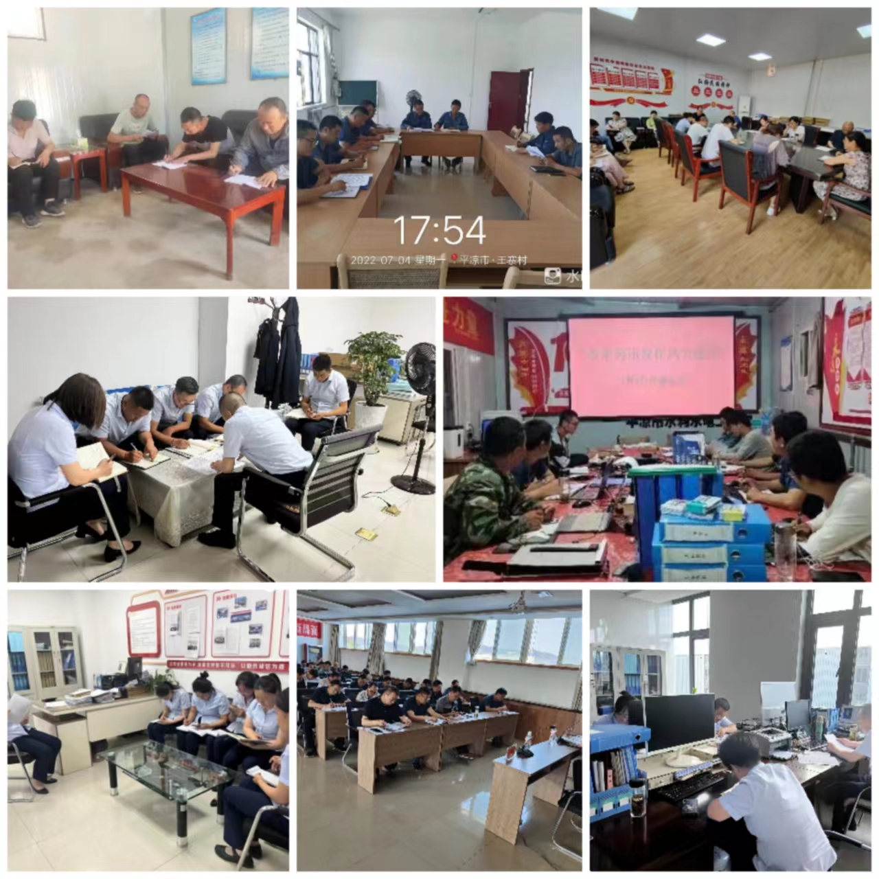 乐动网页版·官方站在线登入-乐动(中国)
集中开展学习研讨大反思活动(图3)