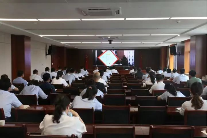 乐动网页版·官方站在线登入-乐动(中国)
召开党风廉政建设工作推进会暨警示教育大会(图2)