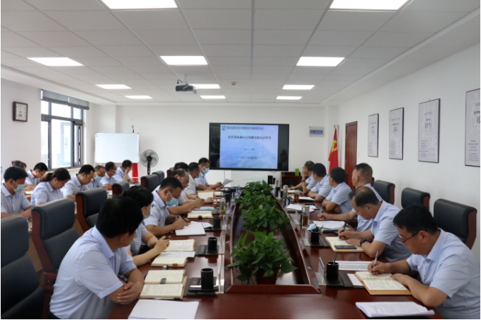 乐动网页版·官方站在线登入-乐动(中国)
召开党委理论中心组集体学习会议(图2)