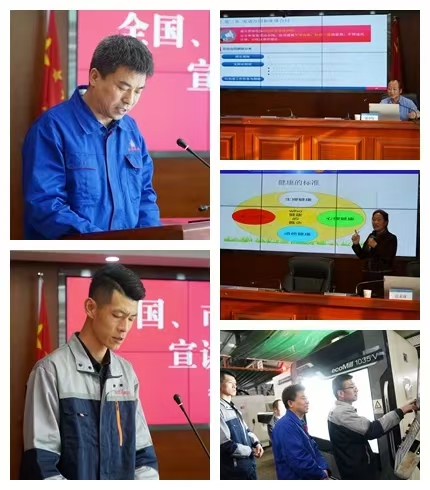 平凉市“工会助企行”活动在乐动网页版·官方站在线登入-乐动(中国)
公司正式启动(图2)